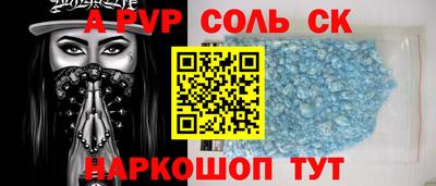 мет Гатчина