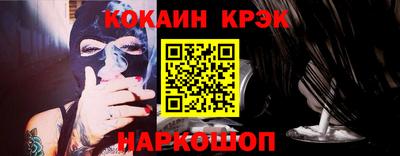 мет Гагарин