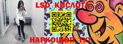 мет Гатчина
