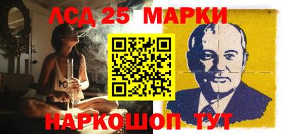 мет Гатчина