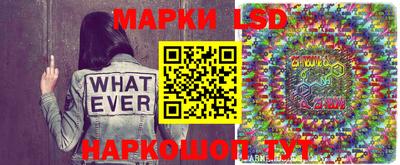 мет Гатчина