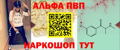 мет Гагарин