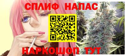 spice Гусь-Хрустальный