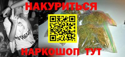 мет Гагарин