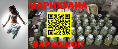 мет Гатчина