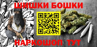 бутират Гай