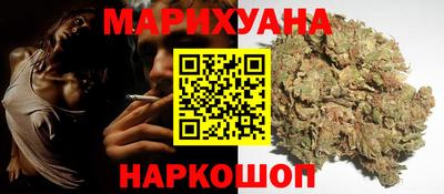 бутират Гай