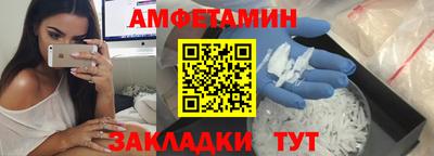 стаф Гусев