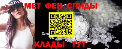 бутират Гай