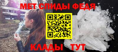 бутират Гай