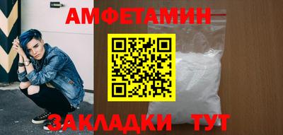 мет Гатчина