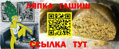 мет Гагарин